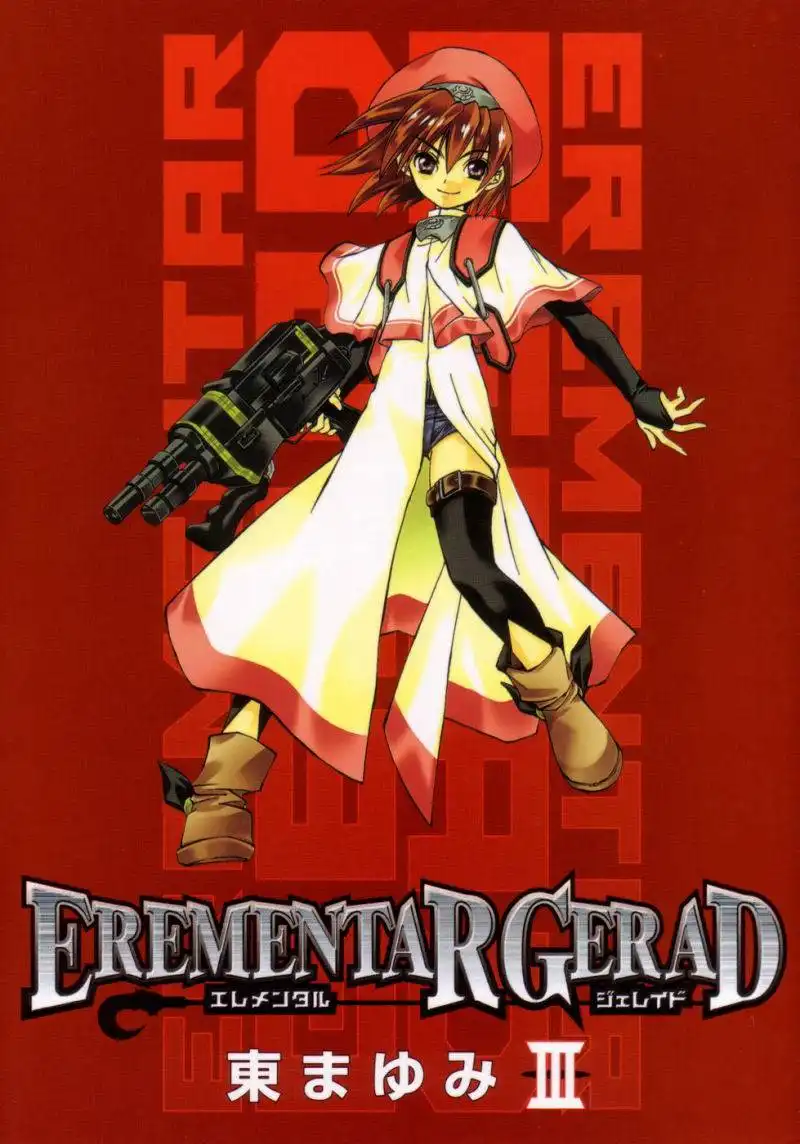 Erementar Gerad Chapter 9 1